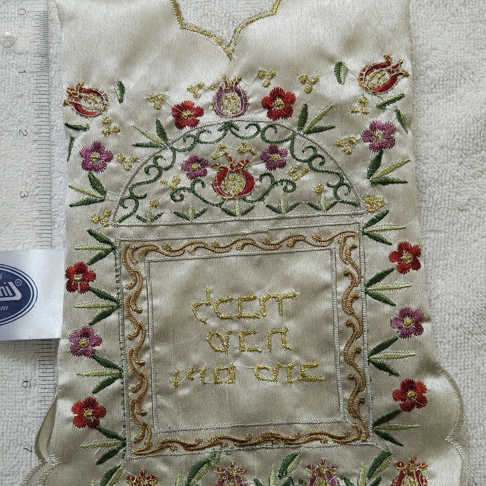 Judicah Karshi Floral Embroidered Satin Pouch For Sadar Wine Cover.